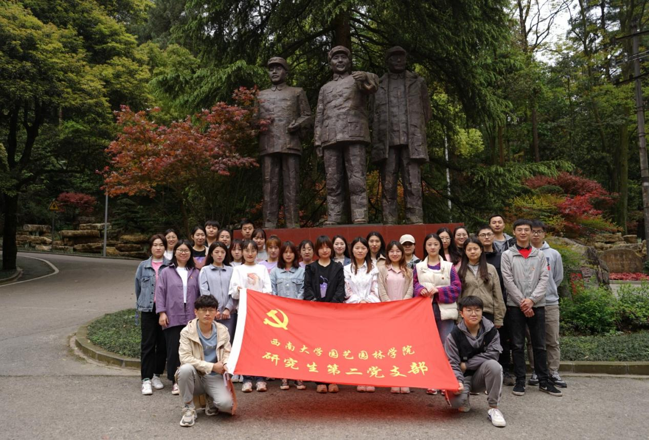 图3.png