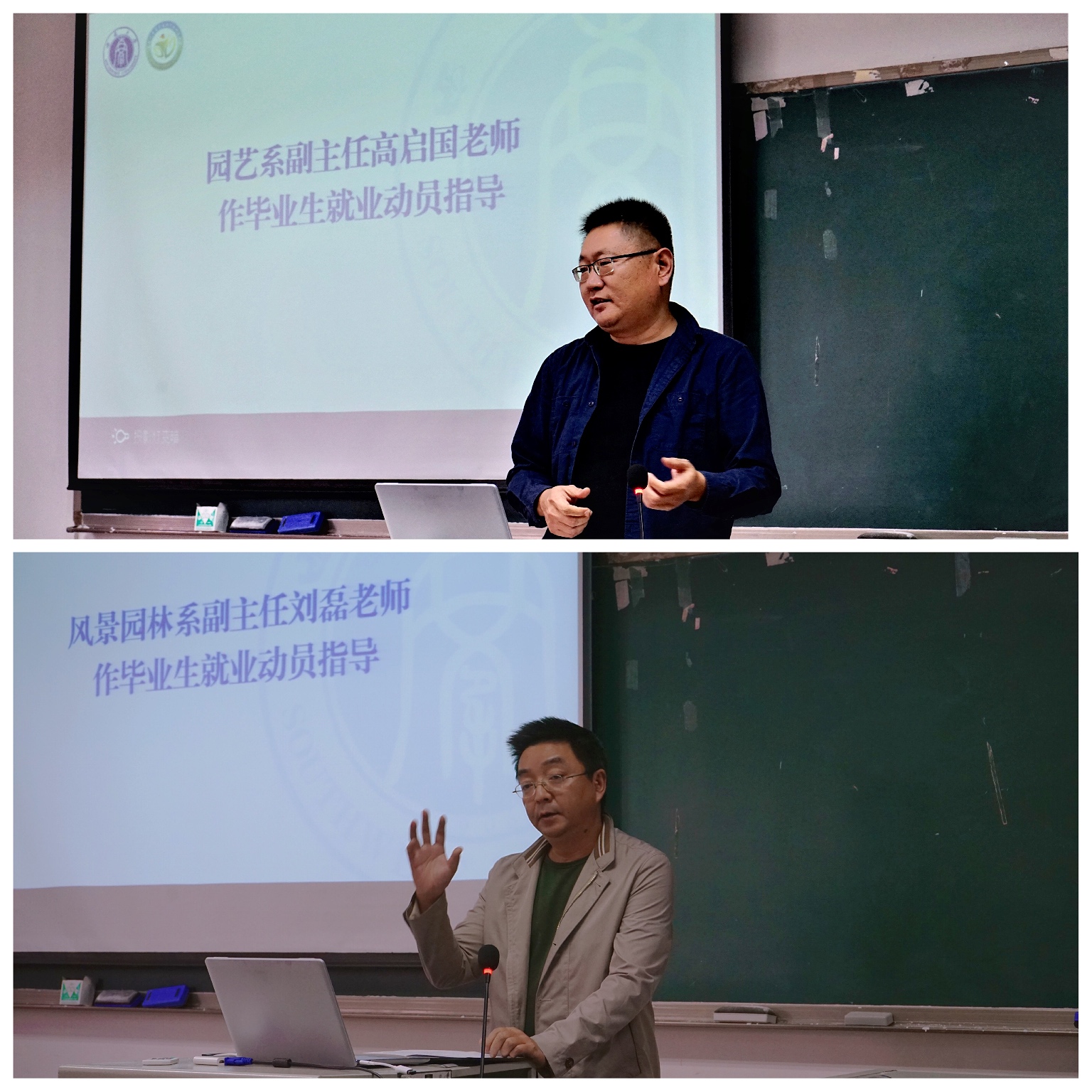 微信图片_20200930134621.jpg