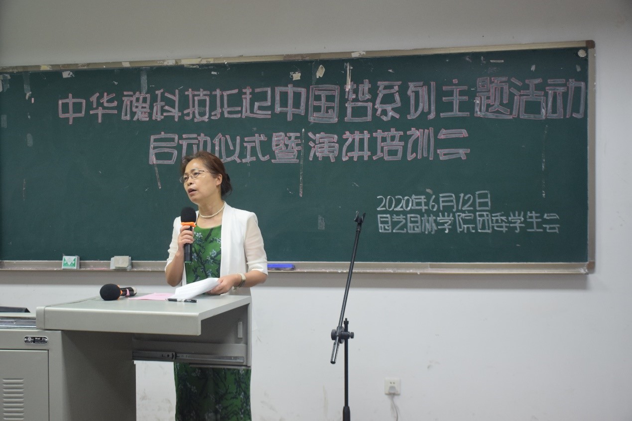 中华魂5.jpg