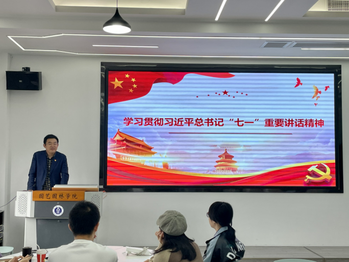 图片 12.png