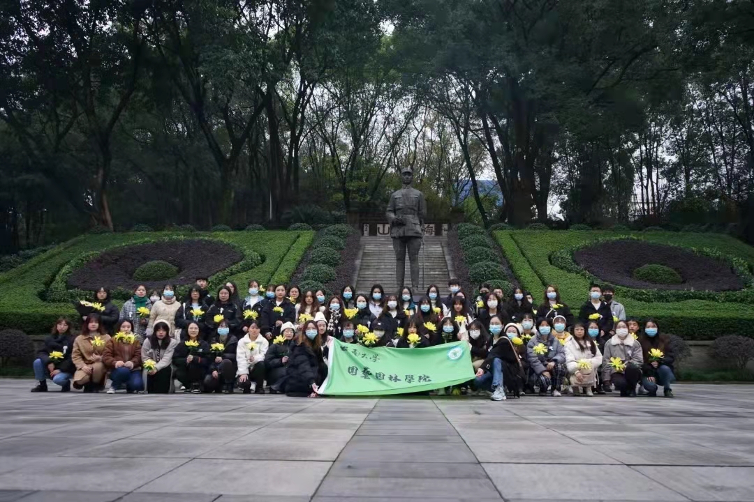 微信图片_20211220103354.jpg